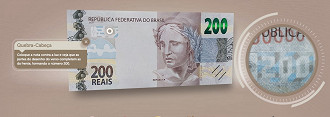 Imagem: Banco Central do Brasil