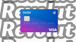 Revolut, fintech britânica mais popular da Europa chega ao Brasil Revolut, fintech britânica mais popular da Europa chega ao Brasil
