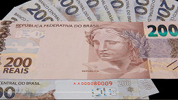 Fraude na Casa da Moeda é investigada após saída de tintas das notas de R$ 200 Fraude na Casa da Moeda é investigada após saída de tintas das notas de R$ 200