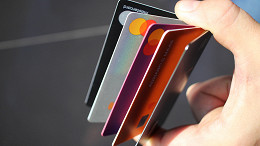 Limite do cartão de crédito reduzido sem aviso dá direito à indenização?