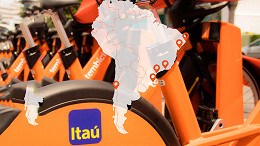 Itaú Unibanco (ITUB4) pagará R$ 1,3 bi de dividendos em março de 2021 Itaú Unibanco (ITUB4) pagará R$ 1,3 bi de dividendos em março de 2021