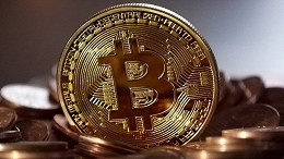 Como investir em criptomoedas Como investir em criptomoedas